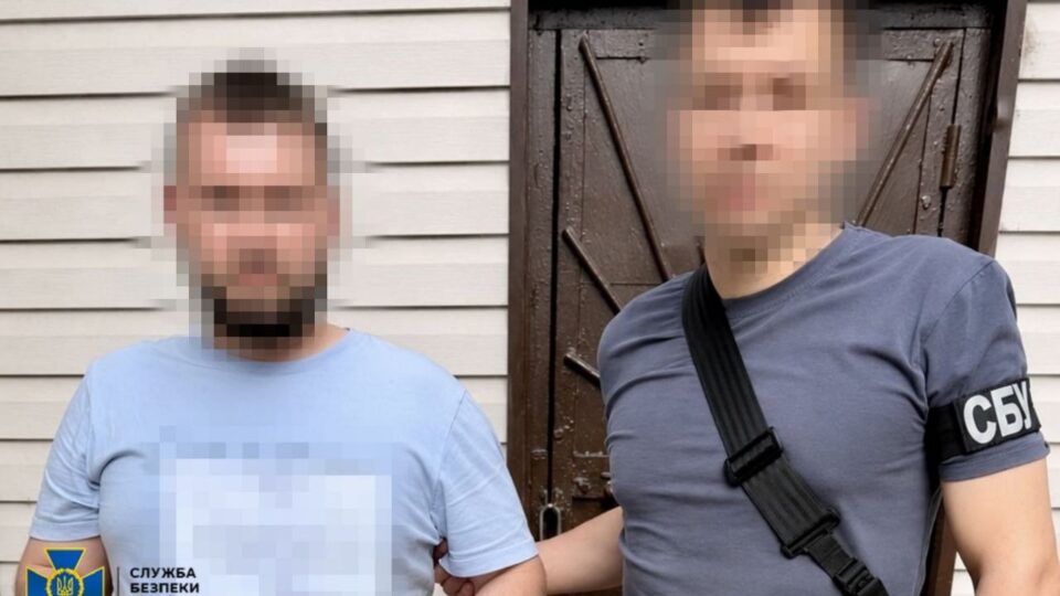 Збирав дані для катівні й утік до Харкова: СБУ затримала …