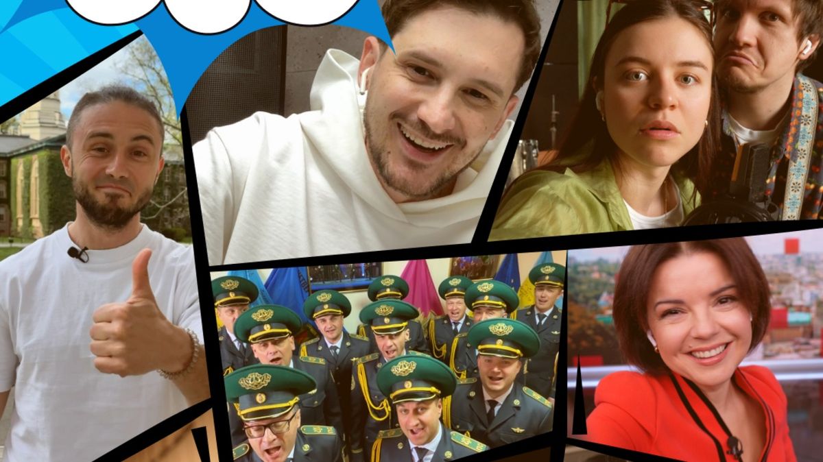 Збирають 3 мільйони: зірки записали креативне відео заради прикордонників