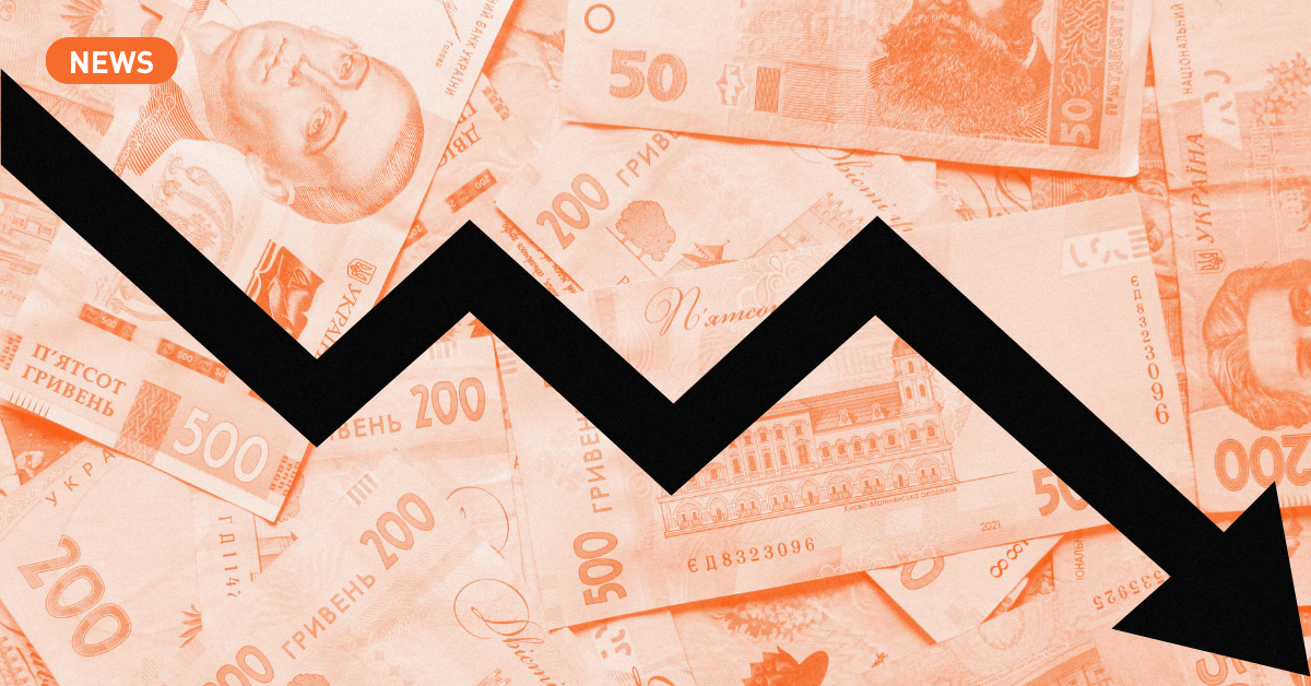 Збитки «Укрпошти» у 2026-му перевищили 200 млн гривень