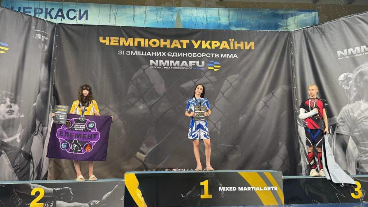 Збірна Прикарпаття виграла понад 20 медалей на чемпіонаті України з …
