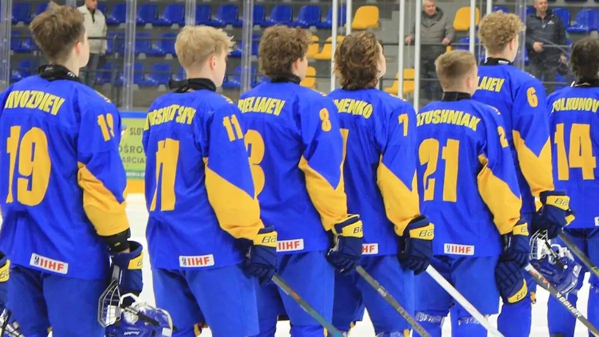 Збірна України дізналася всіх суперників по чемпіонату світу U-18 наступного …