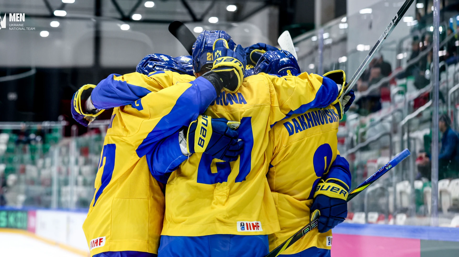 Збірна України повернулася в елітний дивізіон чемпіонату світу через 19 …