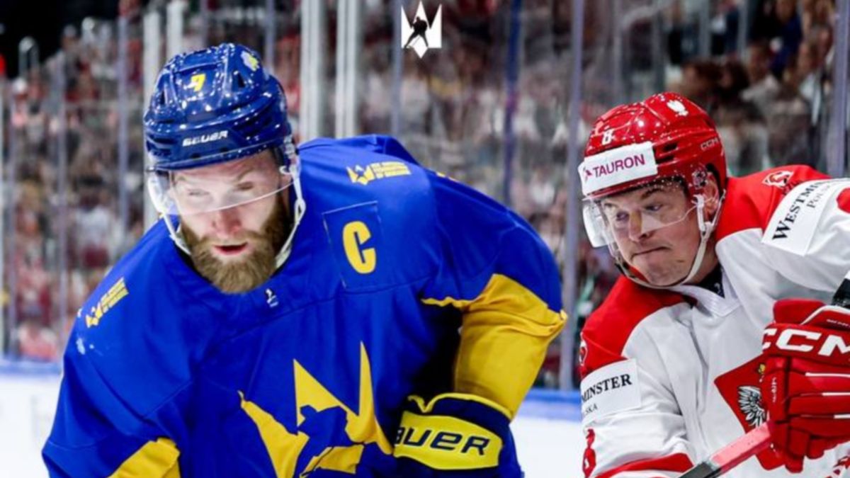Збірна України поступилась Польщі у стартовій грі чемпіонаті світу з …