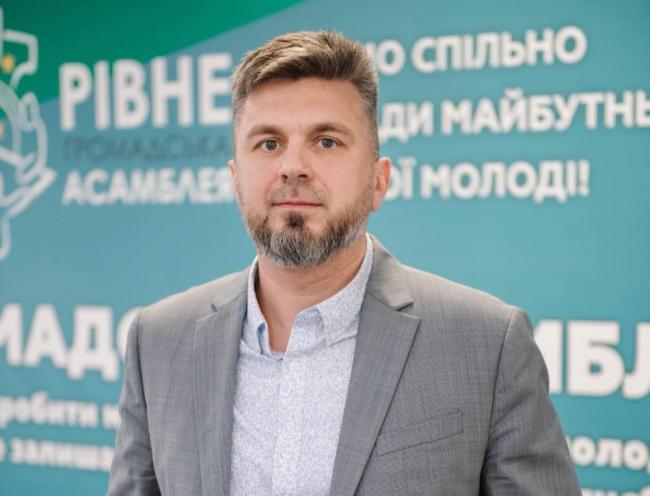 Звільнився керівник одного з управлінь Рівненської міськради
