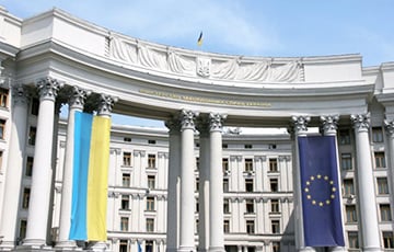 Здание МИД Украины повреждено из-за атаки РФ на Киев