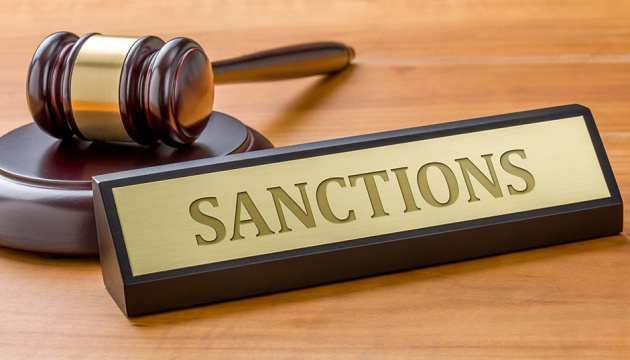 Зеленський ввів санкції проти Андрія Богдана та соратників Медведчука