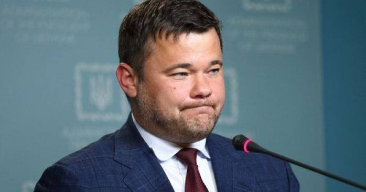 Зеленський запровадив санкції РНБО проти екскерівника ОП Андрія Богдана та …