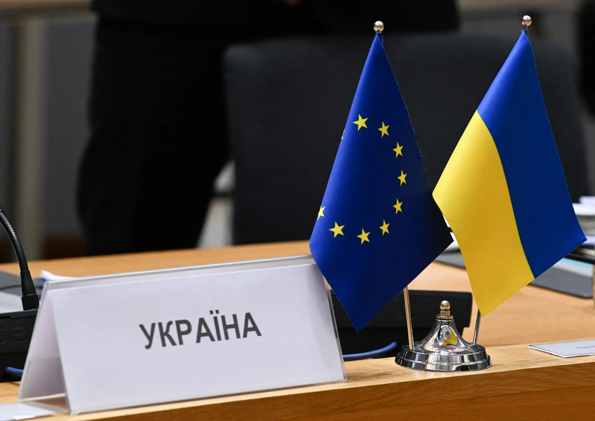 "Асоційоване членство України в ЄС — несправедливе": Зеленський написав листа …