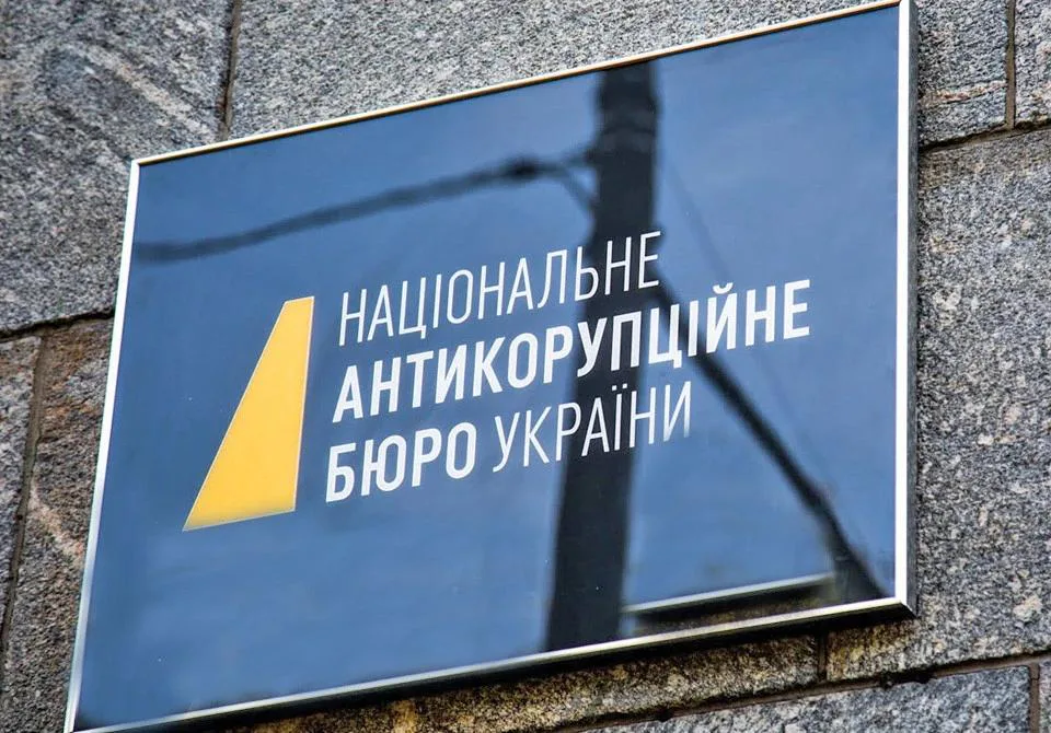Зеленський не фігурує у справі про легалізацію 460 млн грн …