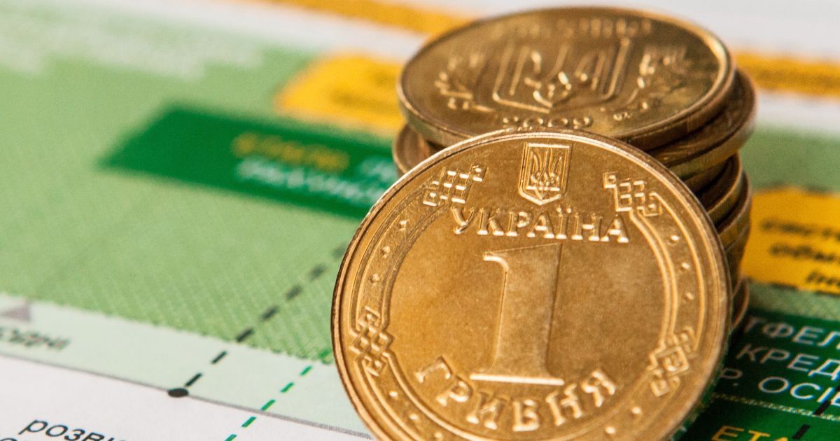 Україна запускає проєкт «Економіка майбутнього»