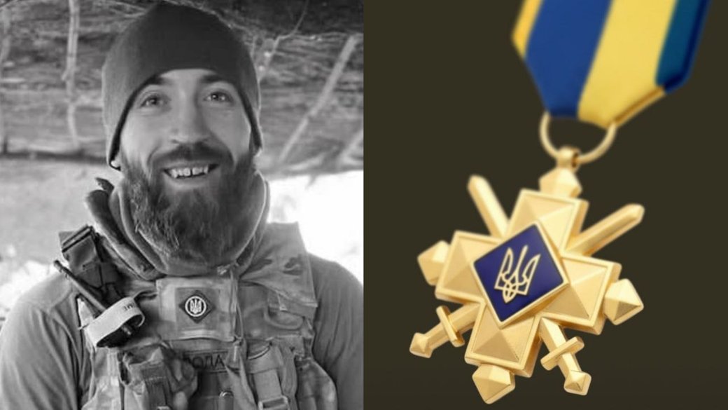 Зеленський посмертно нагородив “Хрестом бойових заслуг” лейтенанта Богдана Гучка з …