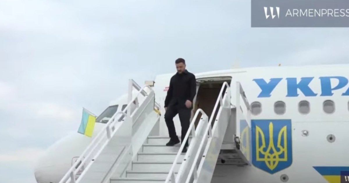 Зеленський прибув у Єреван