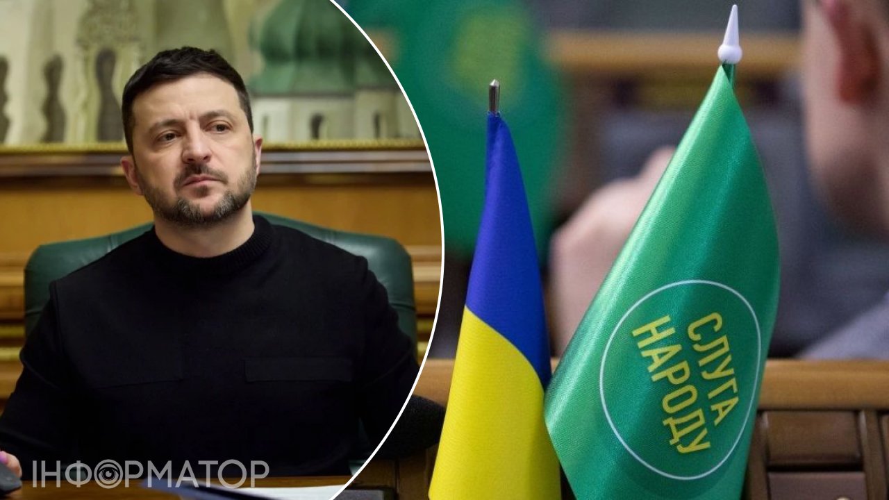 Зеленський скликає фракцію Слуга народу