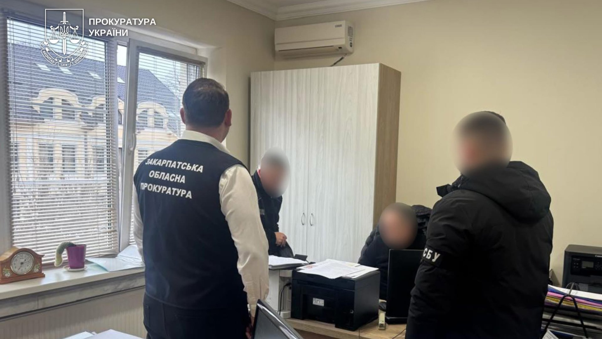 Земля біля води і мільйонні схеми: на Закарпатті судитимуть сільського …