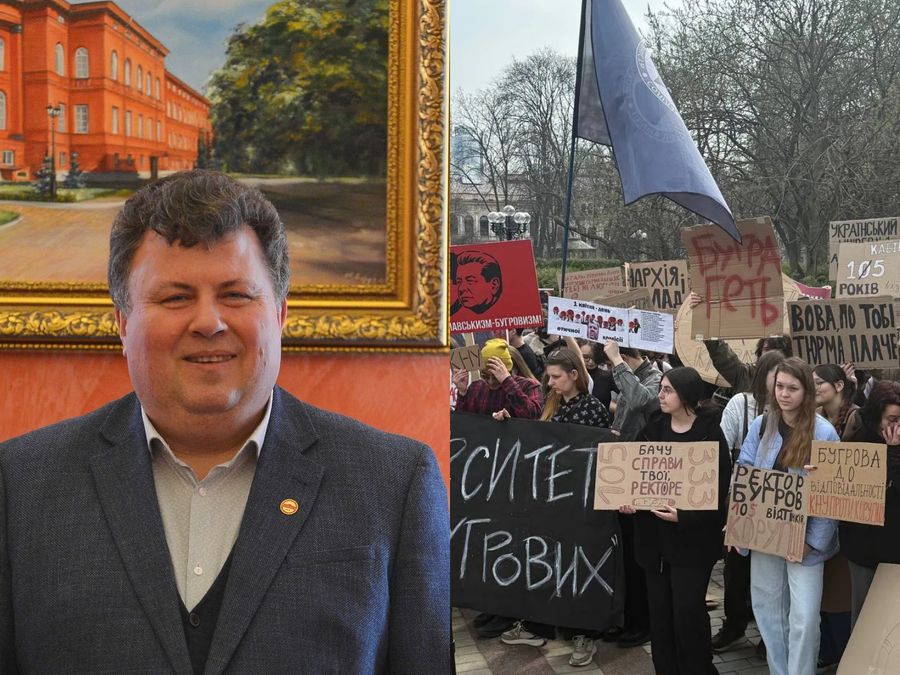 Землі, вибори, скандали: чим запам'ятався Бугров на посаді ректора КНУ …