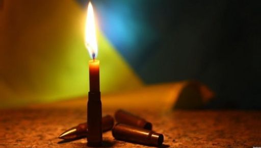 На Донеччині під час авіаудару загинув захисник з Харківщини