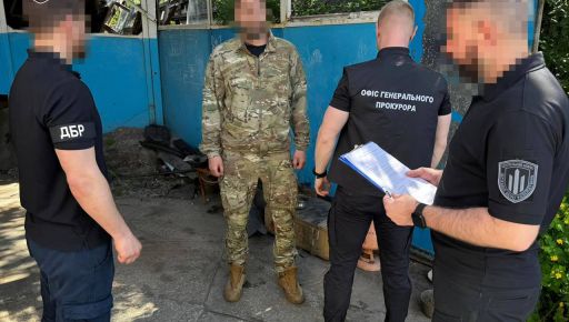 Злочинна група військовослужбовців: на Харківщині підозрювані зберігали 500 кг пластиду