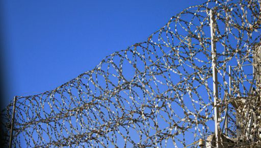 У Харкові в'язню "накинули" новий строк за 28 порушень у …