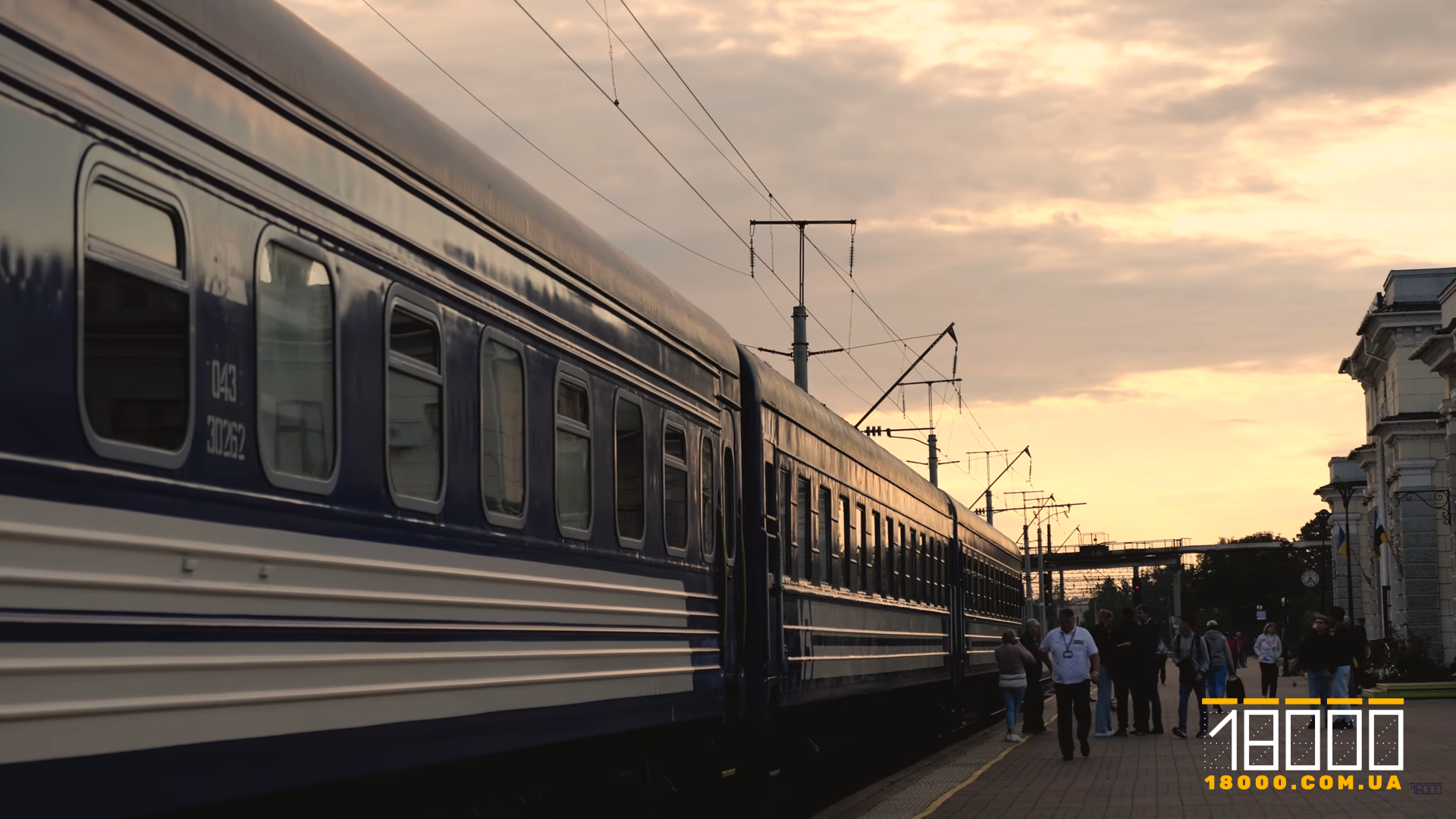 Зміниться рух деяких приміських поїздів, що курсують Черкащиною