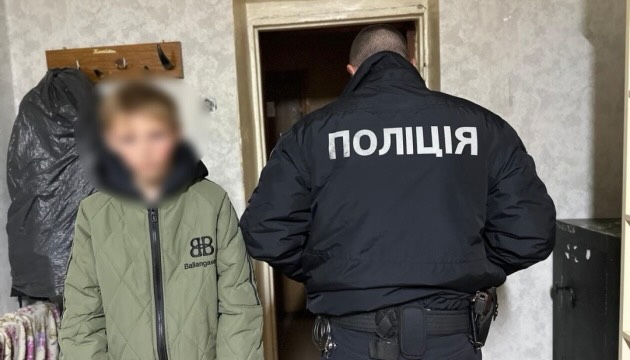 Знайшли вбивцю 11-річної дитини на Львівщині: відомі жахливі деталі злочину