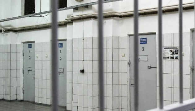 Зниклий у Криму Дмитро Коляда перебуває у СІЗО Сімферополя - …