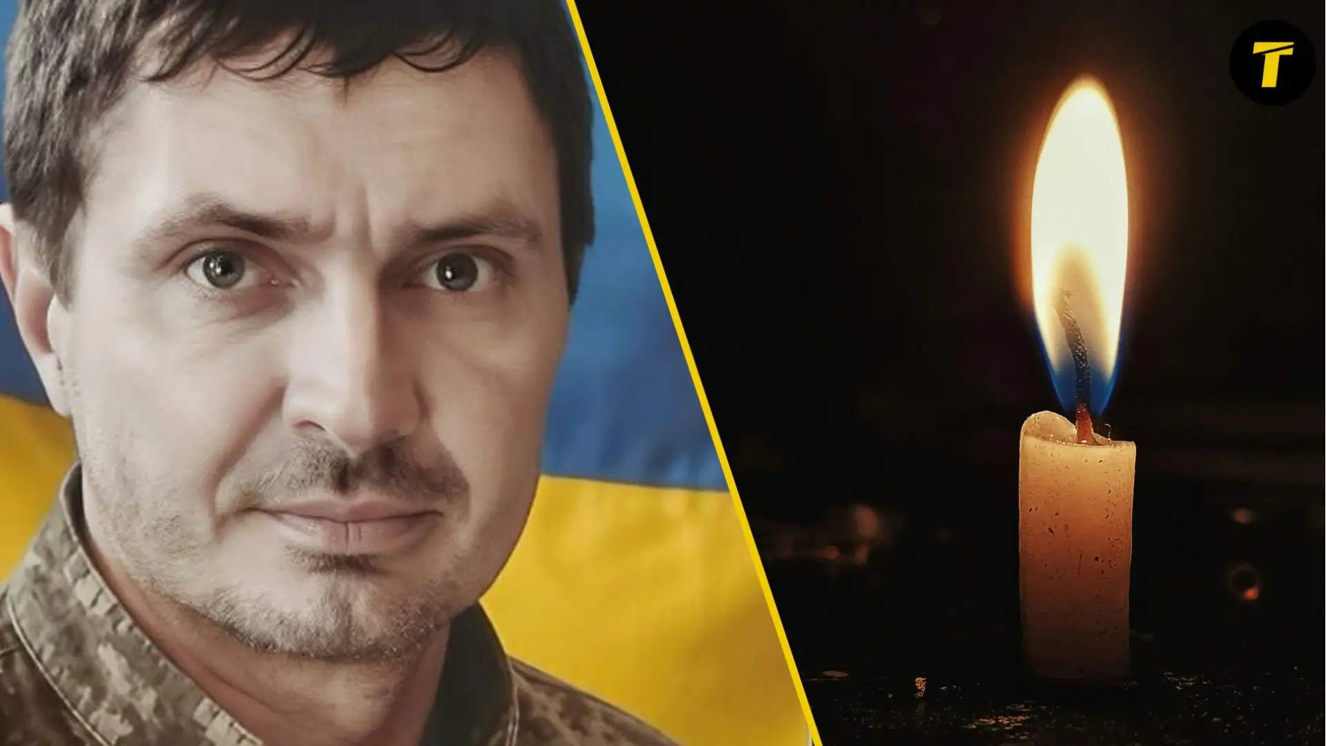 Зник у вересні 2024-го: підтверджено загибель військового з Кремінної Віктора …