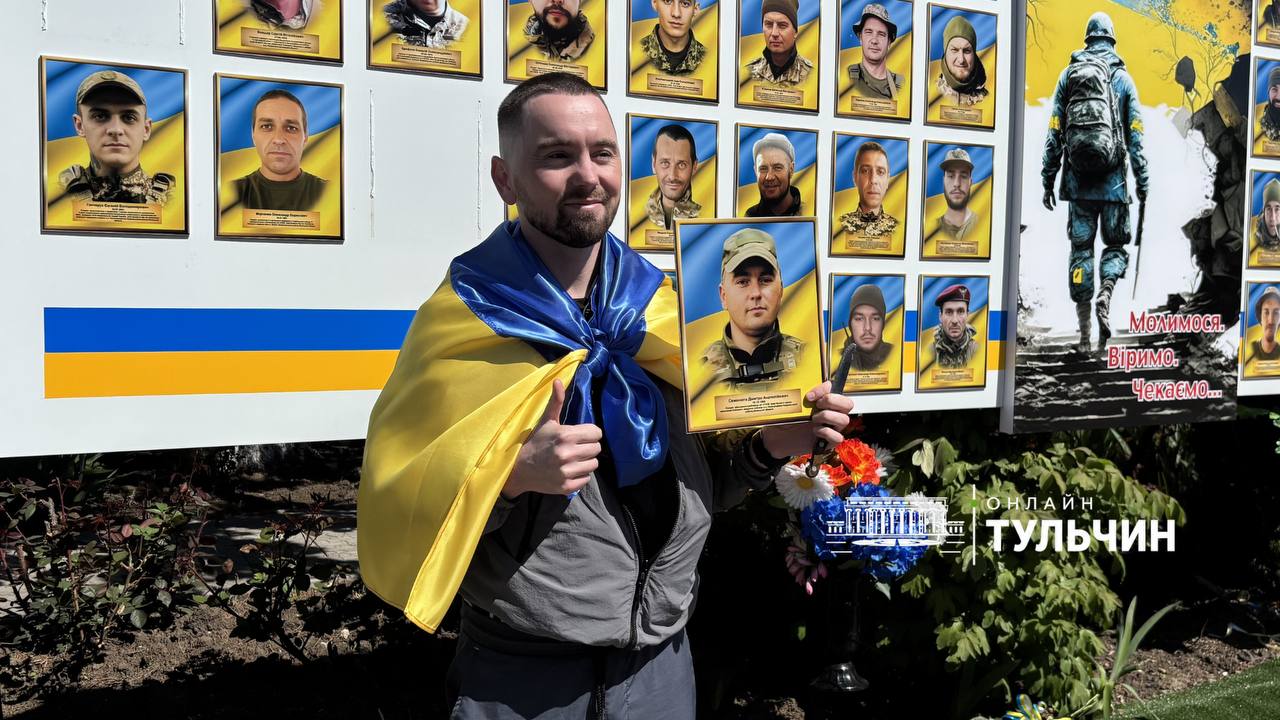 Зняв власне фото з Алеї надії: захисник із Крижопільської громади …