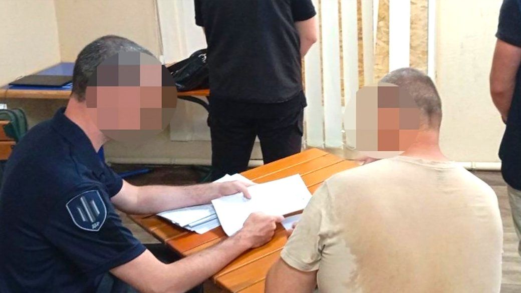 На Полтавщині оштрафували експосадовця за незаконне зняття з розшуку