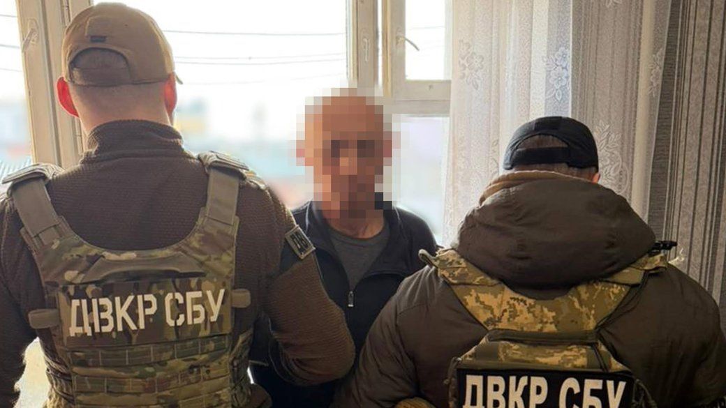 3000 гривень за зраду: у Полтаві суд залишив під вартою …