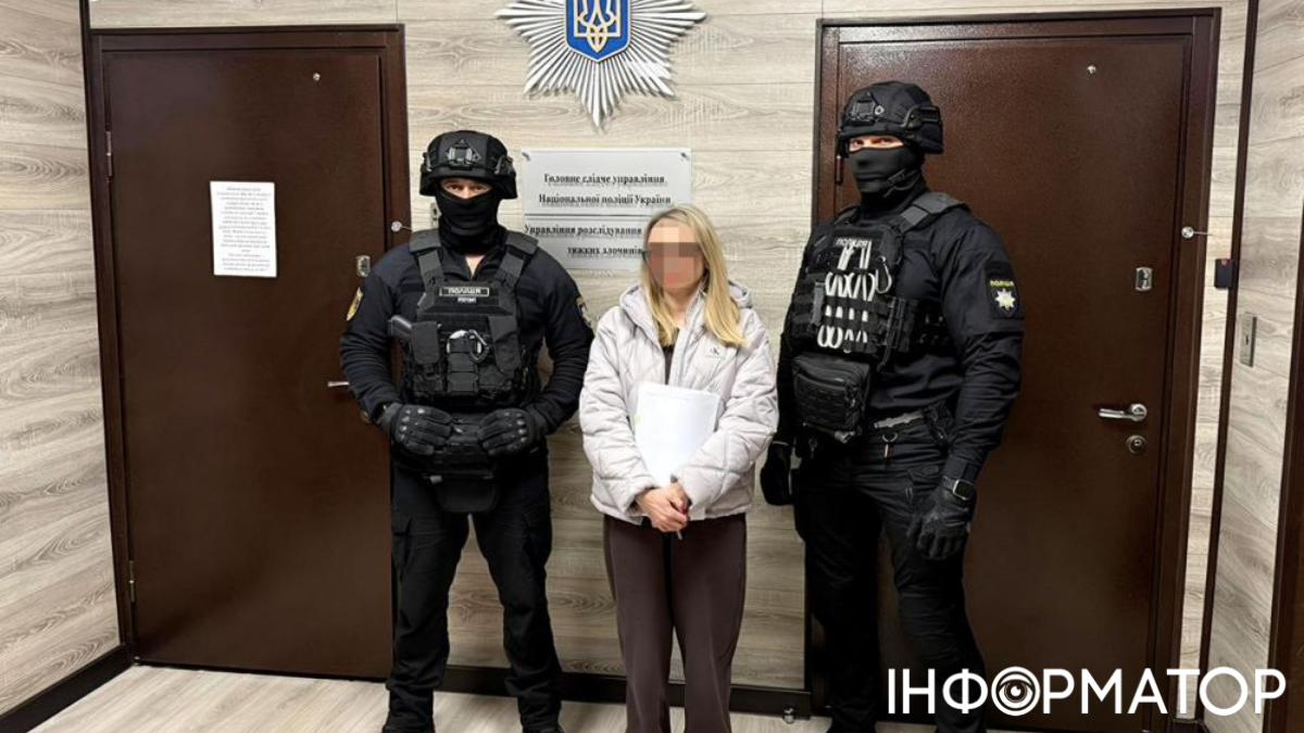 Знімала власну доньку під час нічного сну: жінці з Житомирщини …