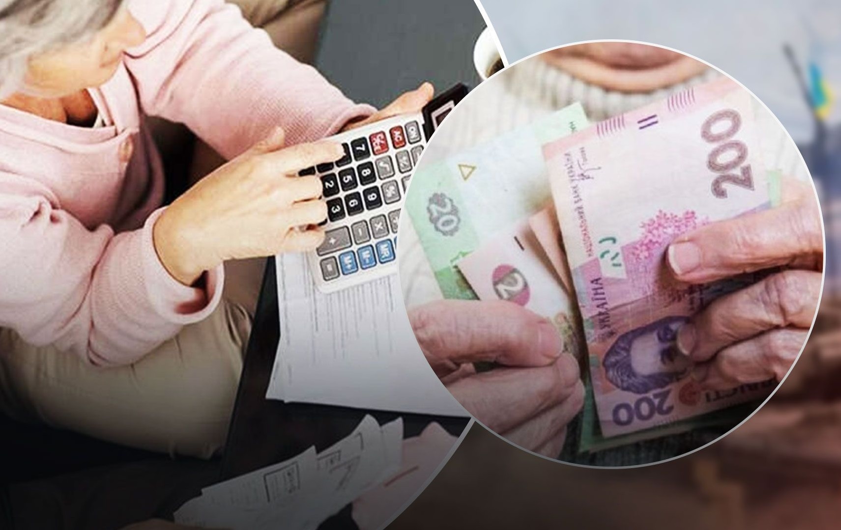 Зростуть комунальні тарифи та пенсії: що ще зміниться для українців …