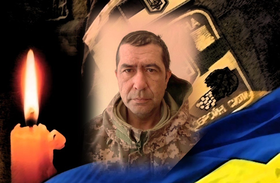 Зупинилося серце військовослужбовця з Лиманської громади Артема Безпаля