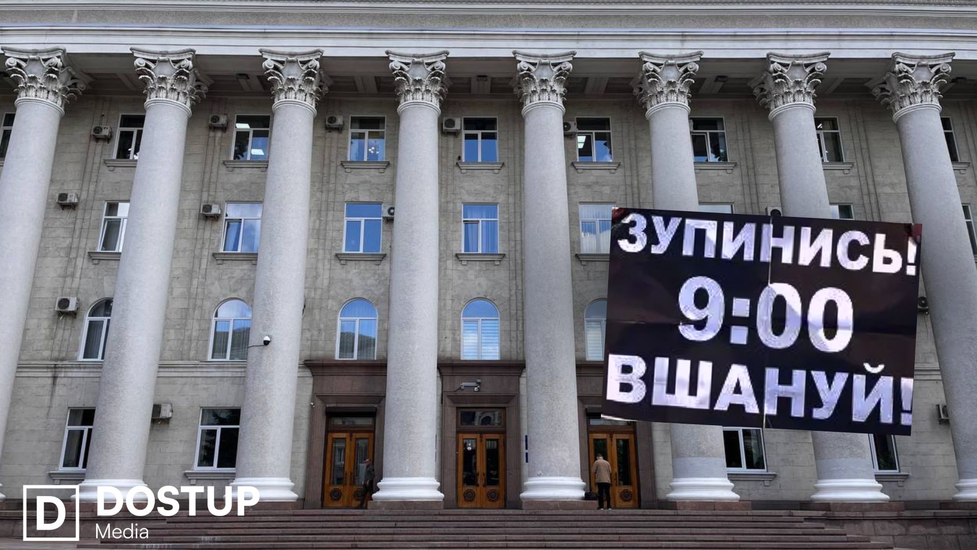 "Зупинитися і віддати шану": у кропивницькій міськраді підтримали петицію про …