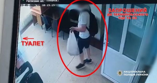 З'явилося відео з ТЦК у Тернополі, де загинув чоловік