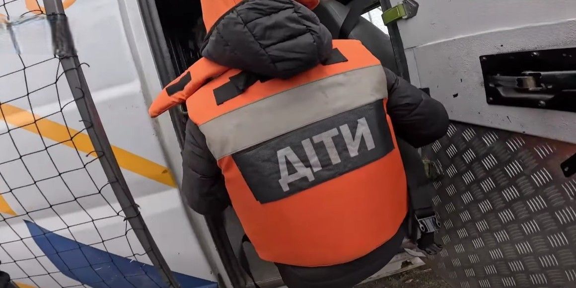 З Донеччини евакуювали ще 74 дітей