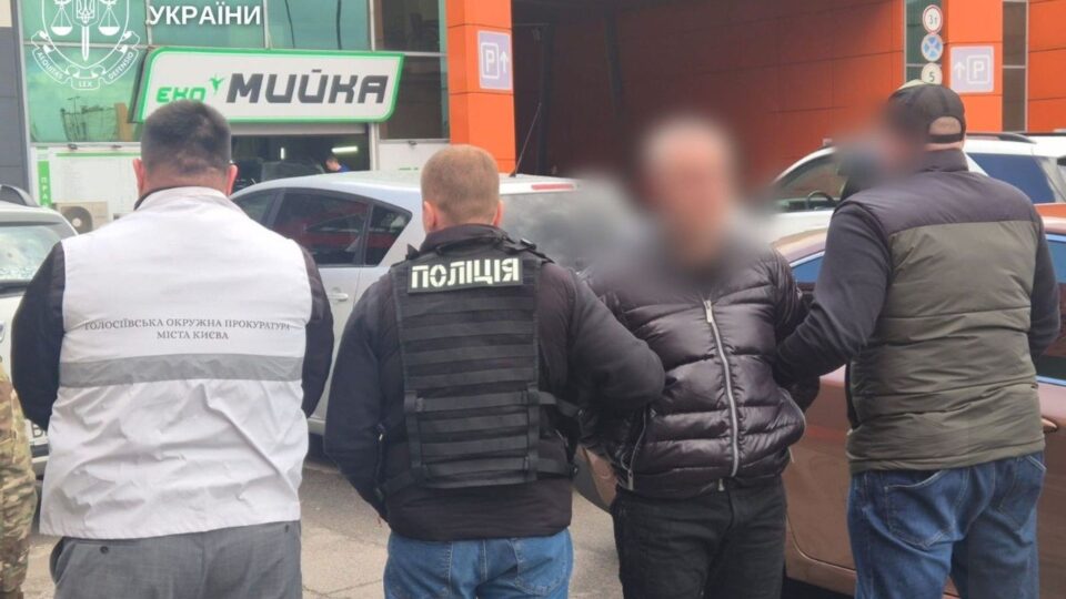 З Києва до Угорщини за 16 000 євро: у столиці …