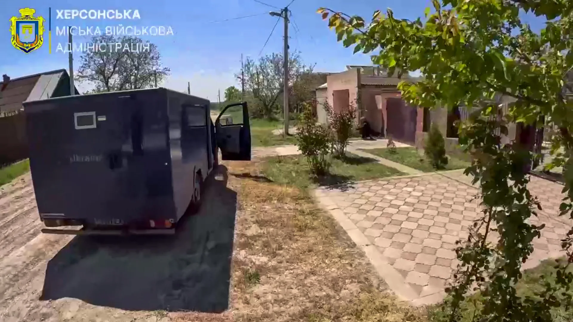 З Комишан евакуювали родину з дитиною