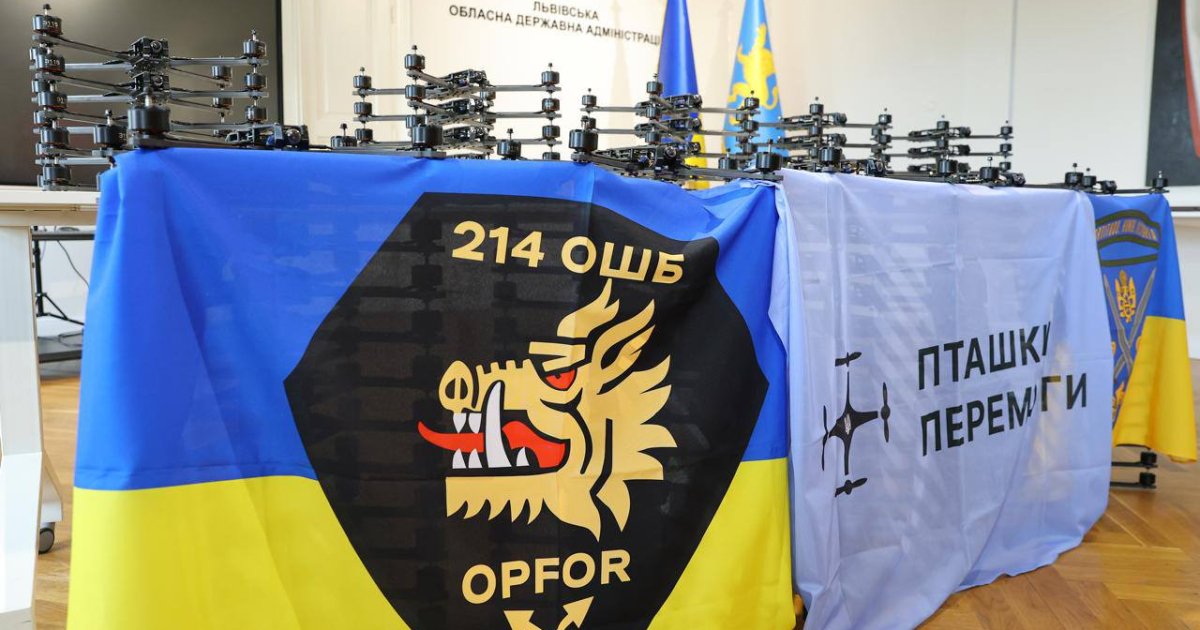З Львівщини передали 220 FPV-дронів українським підрозділам