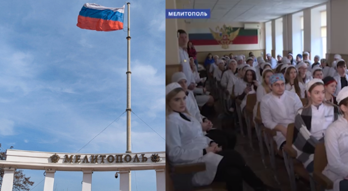 З Мелітополя - на Кубань і в “ЛДНР”: окупанти визначили …