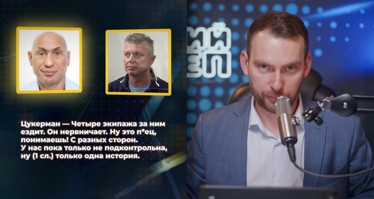 “З НАБУ не можна домовитись, їх всіх треба відправити на …