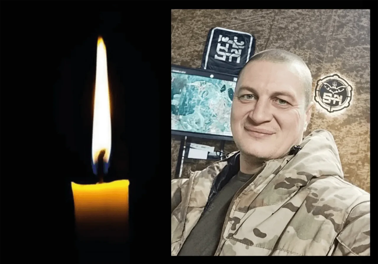 З перших днів боронив рідну державу: від тяжких поранень загинув …
