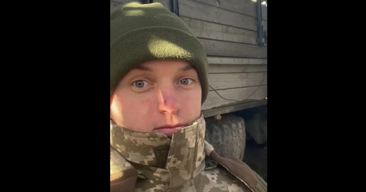З російського полону повертається військовий з Трускавця Андрій Гурський