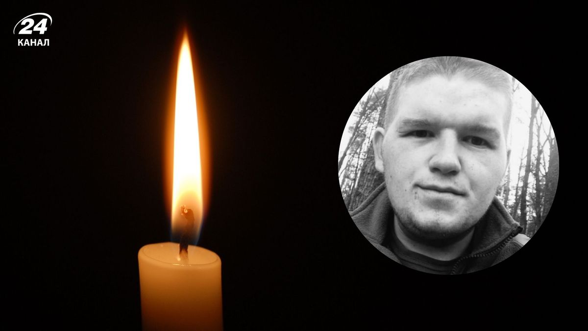 Йому було лише 25: на війні загинув Віталій Малюшевський