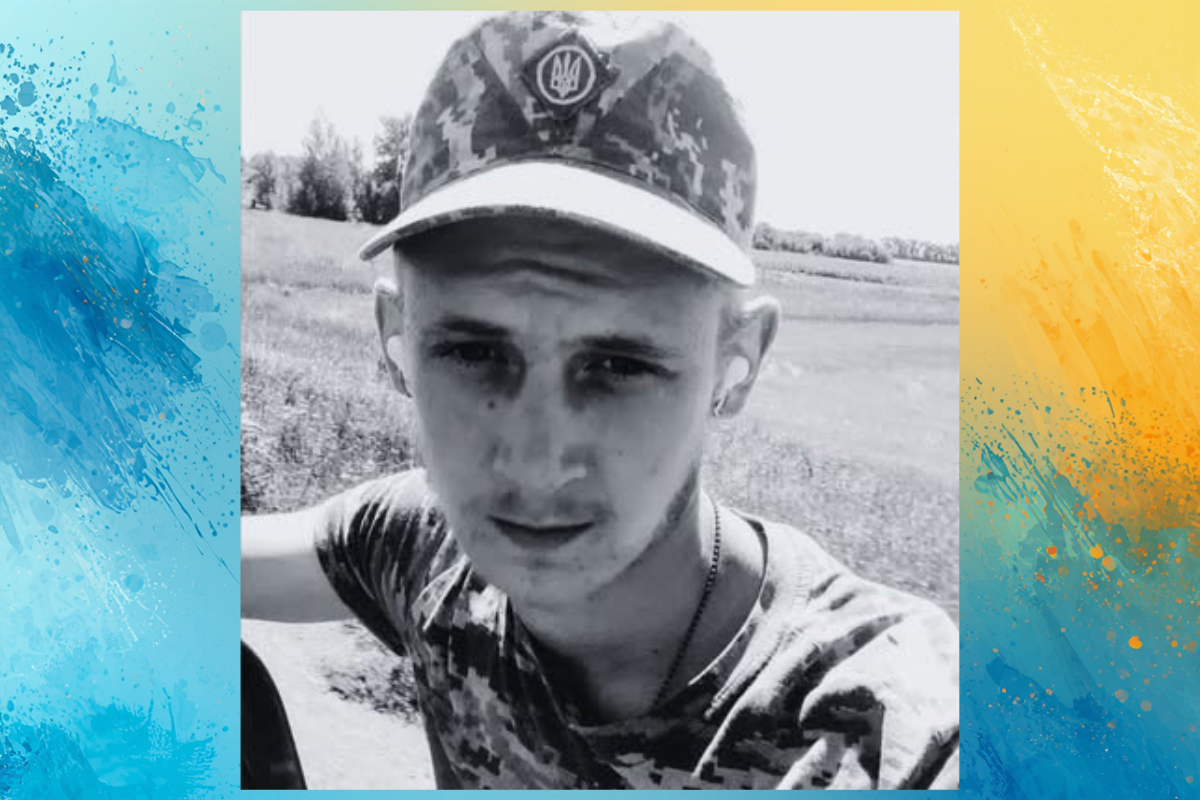 Йому було лише 26: Дніпропетровщина вшановує пам’ять захисника Сергія Євдошенка