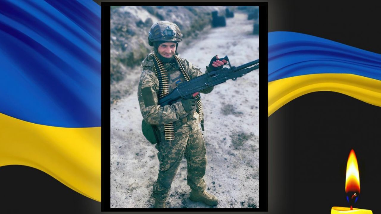 Йому було лише 30 років: на Донеччині загинув воїн з …