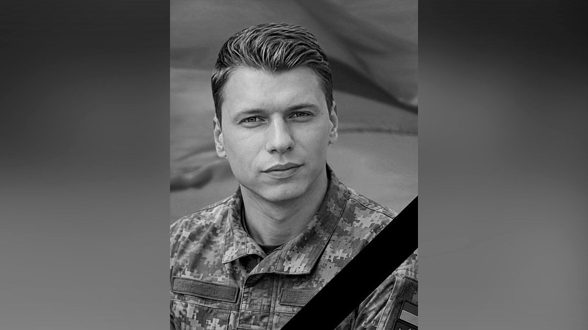 Йому було 27 років: на війні загинув Захисник із Кам’янського …