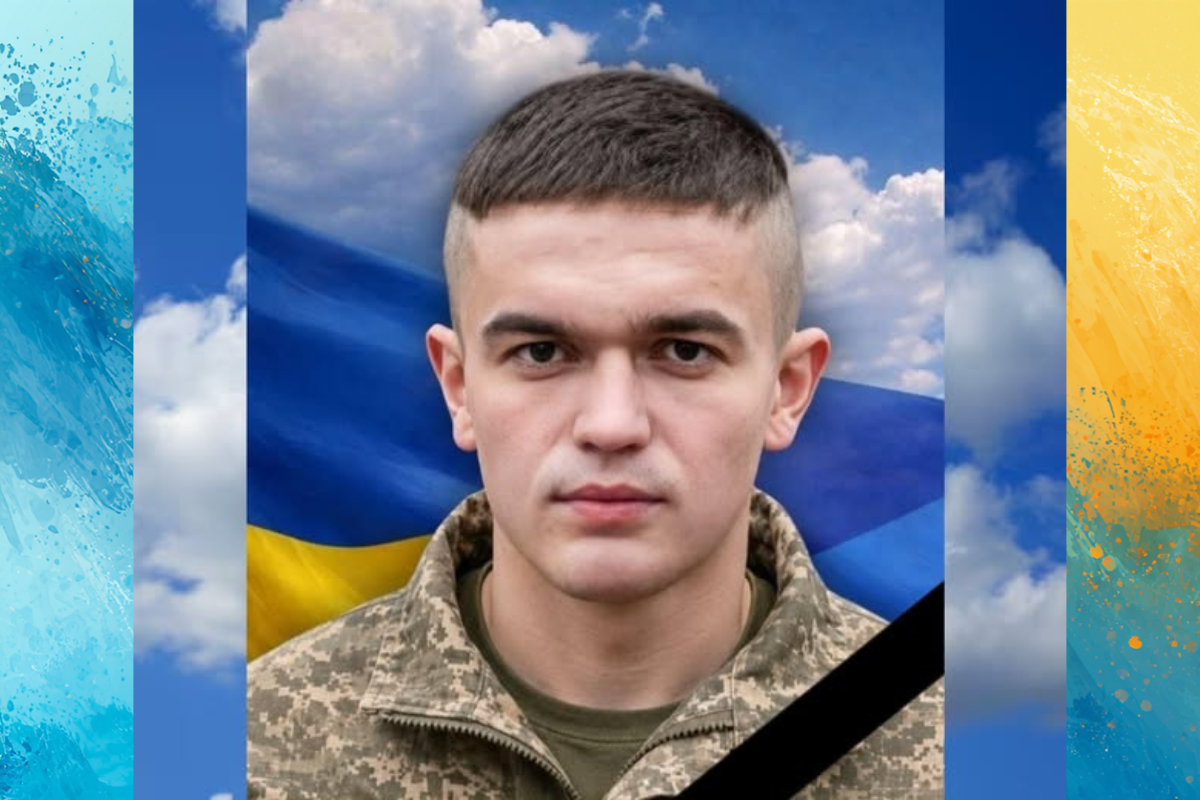 Йому назавжди буде 23: на фронті загинув молодий захисник із …