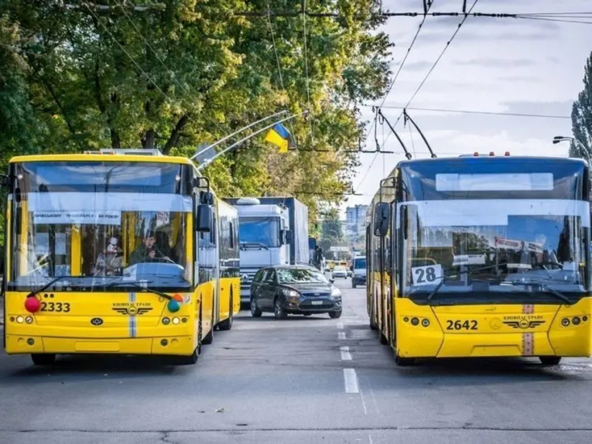 КМДА роз’яснила оновлені ціни на проїзд у транспорті
