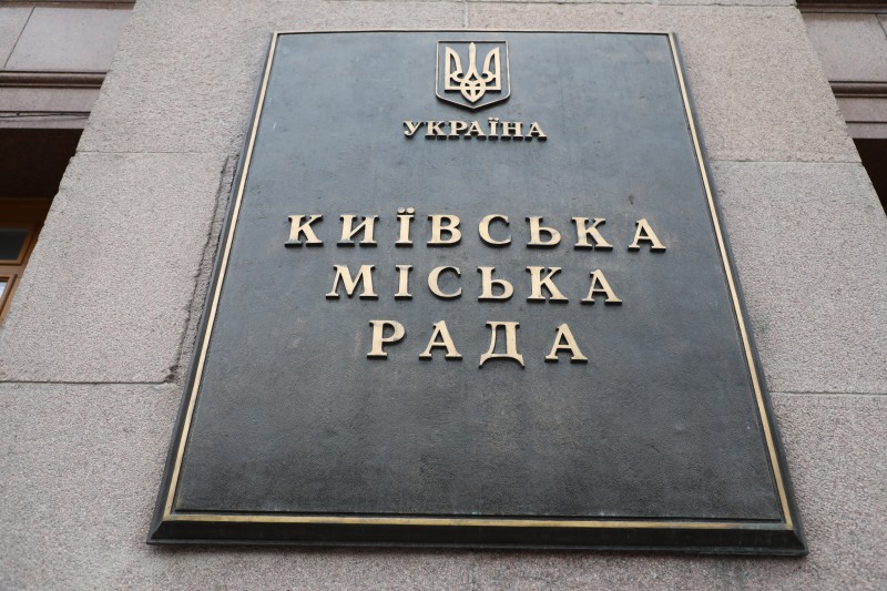КМР звернулася до Парламенту з проханням переглянути суперечливі положення проєкту …
