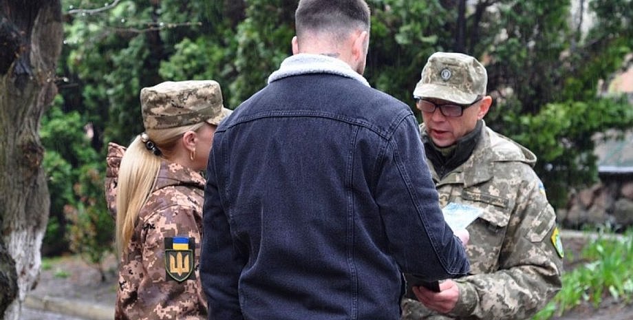 Кабмін змінив правила бронювання
